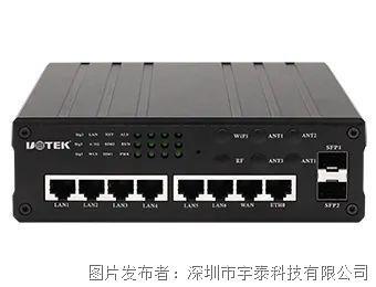 无线通信新篇章 六款网络交换机新品重磅上市