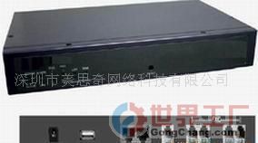 MSQ-50B VoIP嵌入式IP-PBX交换机 企业融合通信的智能核心