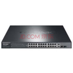 24口百兆/千兆网络交换机 中小型网络的高效连接枢纽